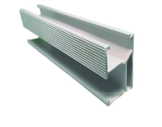 Rail 4750mm