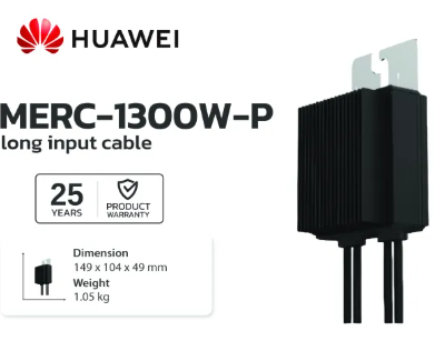 MERC-1300W-P (long input cable) standard 25-year warranty