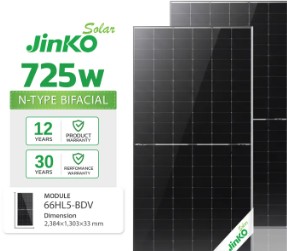 Jinko, 725W, N-Type, F30mm, JKM725N-66HL5-BDV